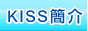 KISS²