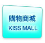 kiss maill ʪӫ
