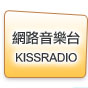 KISS RADIO ֥x